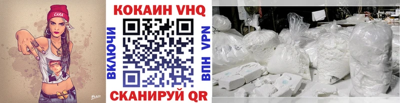 Названия наркотиков Городец Канабис  MDMA  ГАШ  МЕФ  COCAIN  A PVP 