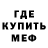 Amphetamine Premium Mansur Aliev