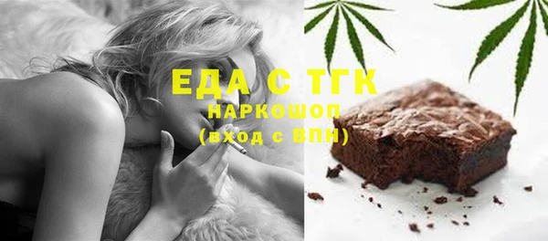 меф VHQ Баксан