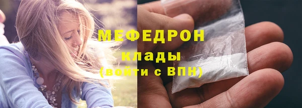 apvp Снежинск