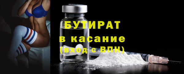 меф VHQ Баксан