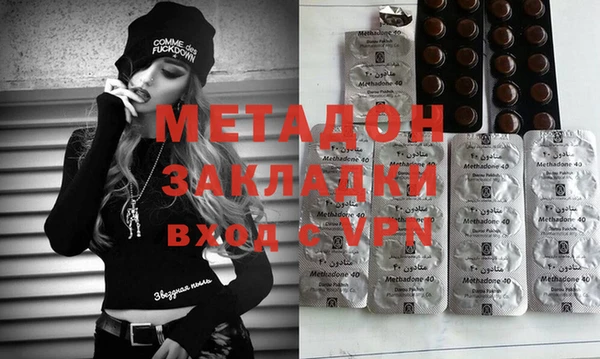 Альфа ПВП Аркадак