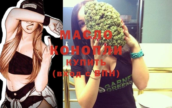 меф VHQ Баксан