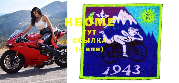не бодяженный Арсеньев