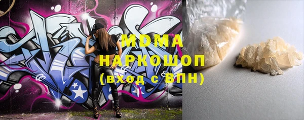 не бодяженный Арсеньев
