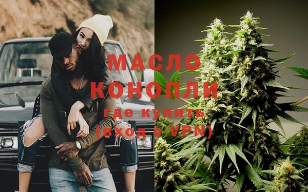 не бодяженный Арсеньев