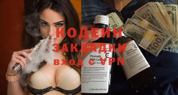 не бодяженный Арсеньев
