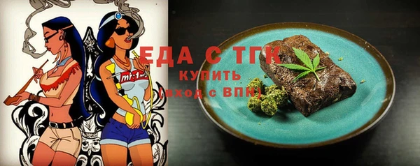 не бодяженный Арсеньев
