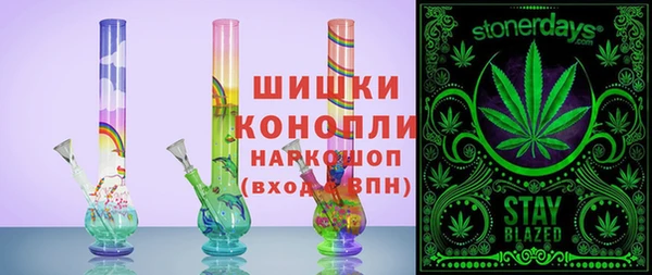 Альфа ПВП Аркадак