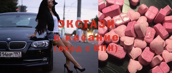меф VHQ Баксан