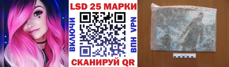 что такое наркотик Городец Наркотические марки 1500мкг